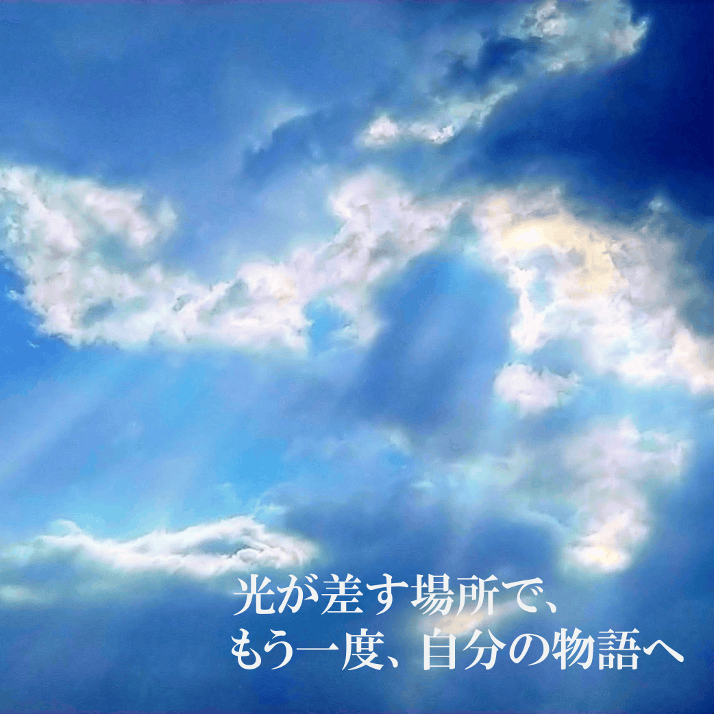 e-book
