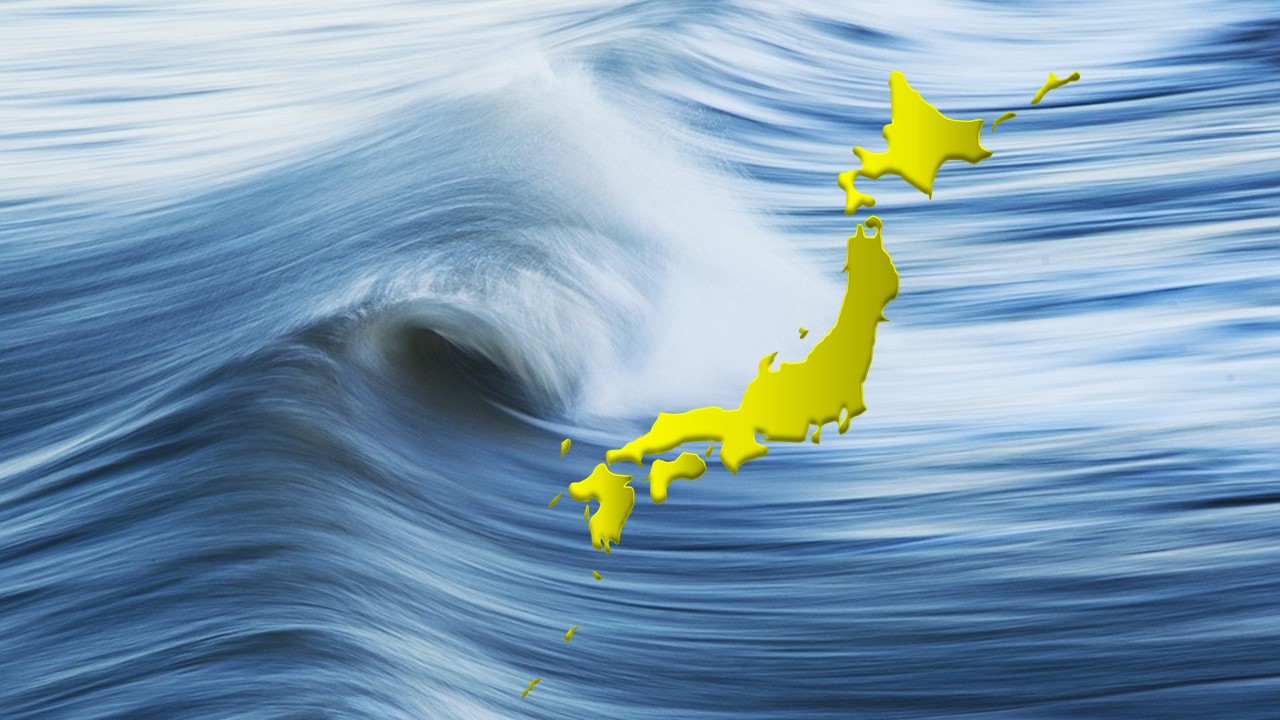 波の上に黄金の日本列島がある